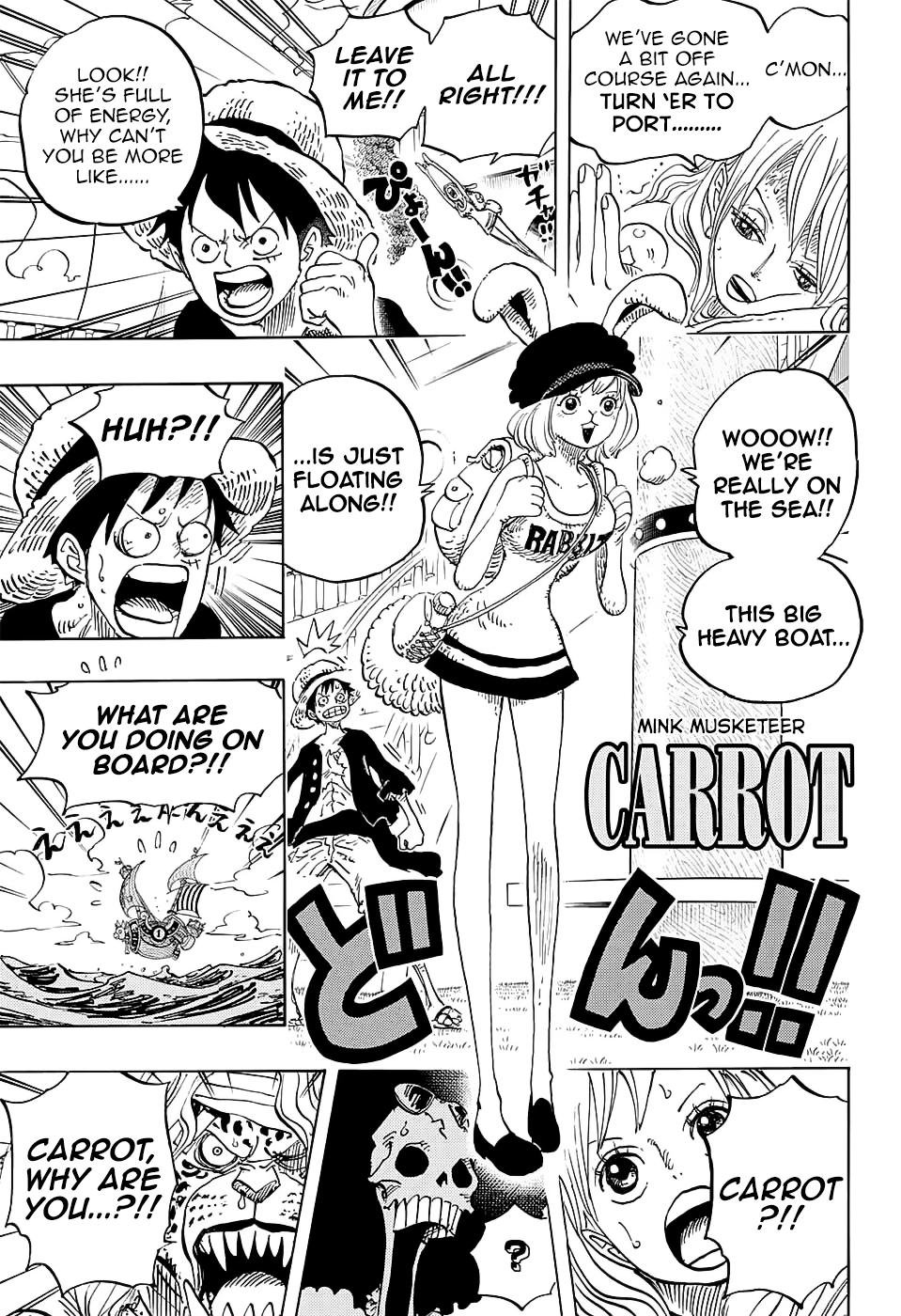 One Piece, Chapter 823 image 13